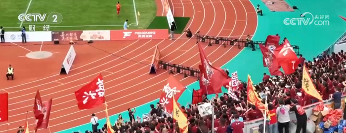 世界杯手机直播软件-“票根+”串联多元消费场景 以赛兴城、以赛促产助推文旅消费升级引擎更足|嘉兴|吴越|揭幕战|浙江省城市足球联赛|吴越杯_新浪体育_新浪新闻